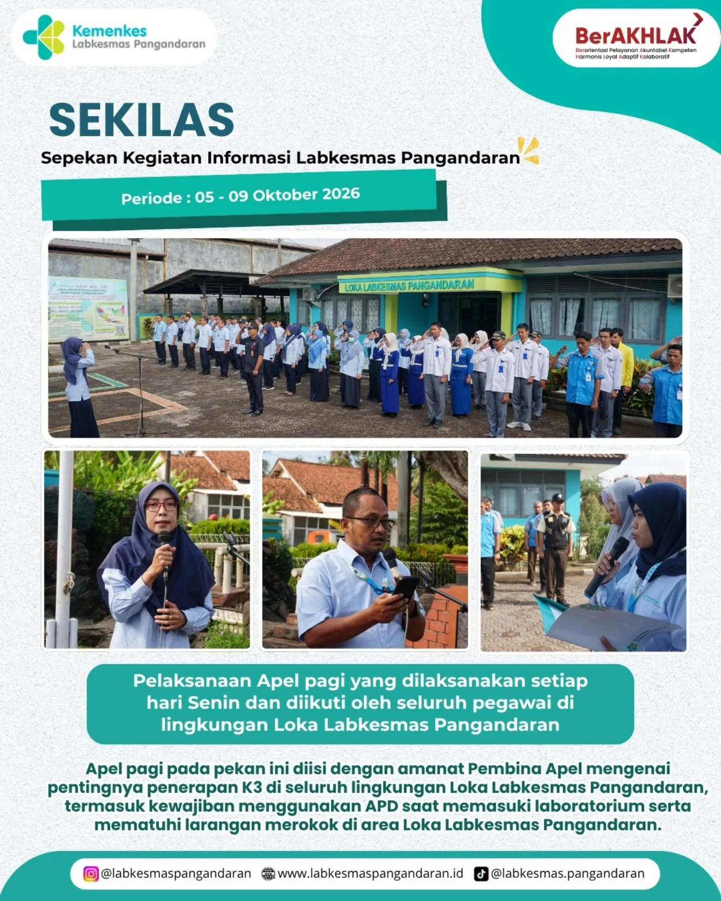Halo Sahabat Loka 👋🥳

✨ SEKILAS | Periode 05 - 09 Oktober 2026
Merangkum berbagai kegiatan dan aktivitas yang telah dilaksanakan di Loka Labkesmas Pangandaran selama satu pekan.

Setiap kegiatan menjadi bagian dari langkah bersama dalam meningkatkan kualitas pelayanan dan memberikan manfaat bagi masyarakat. 💙

Sampai jumpa di SEKILAS pekan berikutnya! 👋🏻

#sekilasllkmpnd
#labkesmaspangandaran 
#rekapkegiatan 
#kemenkes 
#pangandaran